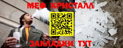 МДМА Бузулук
