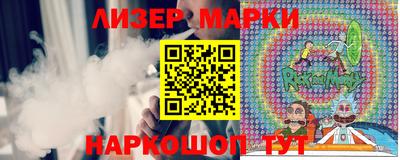 кокаин перу Бугуруслан