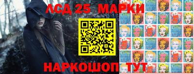 кокаин перу Бугуруслан