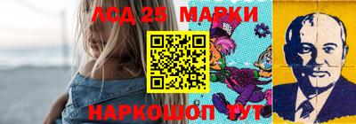 кокаин перу Бугуруслан