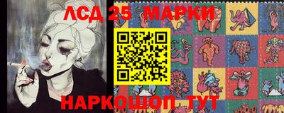 кокаин перу Бугуруслан