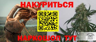 МДМА Бузулук