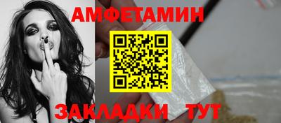 кокаин перу Бугуруслан