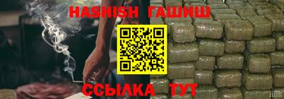 кокаин перу Бугуруслан