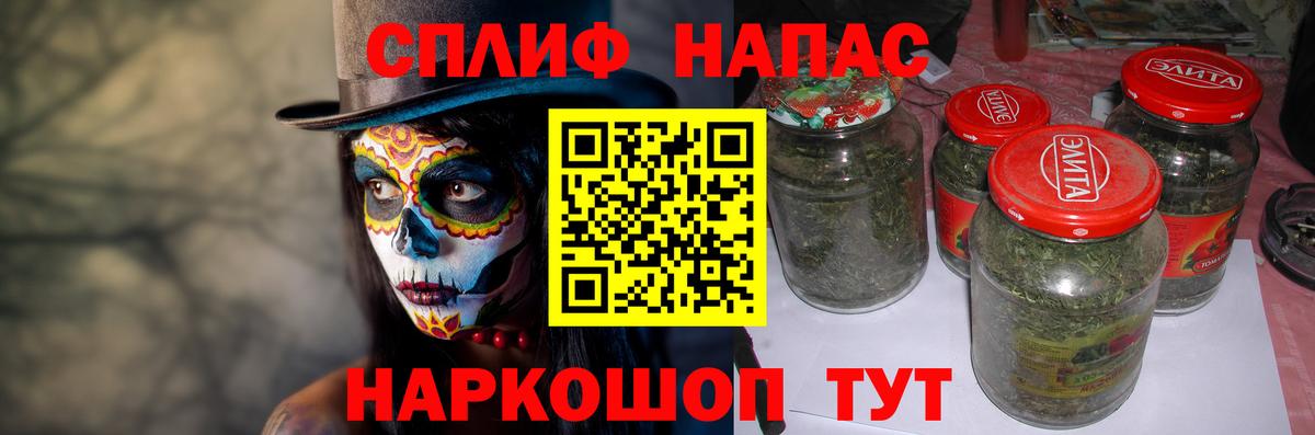 Марихуана Amnesia  Вход с VPN  Конопля планчик  Сочи  Конопля марихуана  Конопля марихуана 